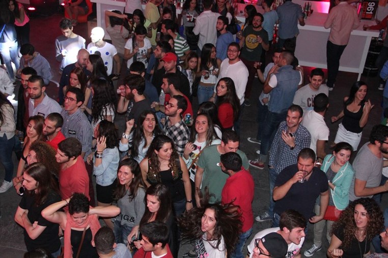 Online Collaborative Party